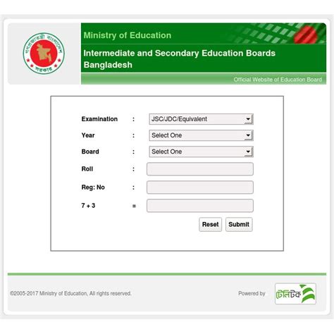 all education board result|Result Services .